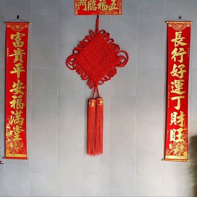 Sun Tin Wai Shopping Centre