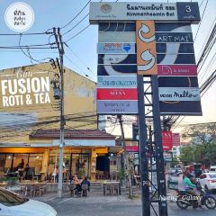 Guu Fusion Roti & Tea User Photo