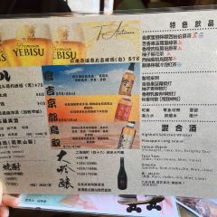 Qiuxiang User Photo