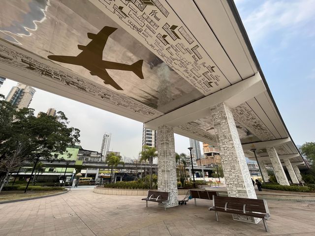 舊啟德機場設計概念為藍本 @ 世運花園