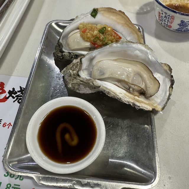 深圳銅孟郭記潮汕火鍋