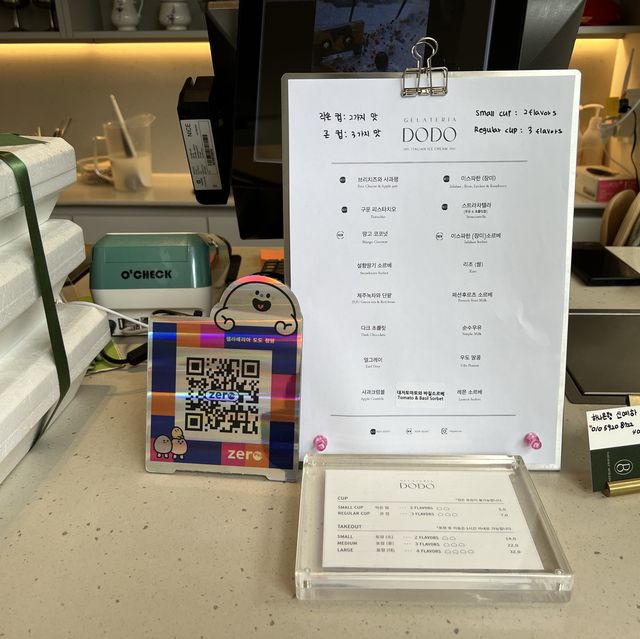 【石村】スタイリッシュなジェラテリア、GELATERIA DODO
