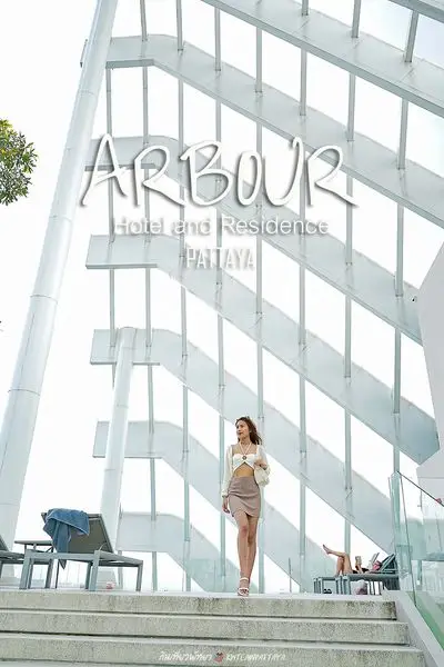 Arbour Pattaya โรงแรมที่ต้องมาเช็คอิน!