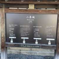 Nijo castle Kyoto 