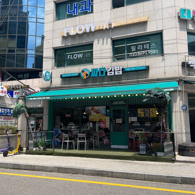【韓国旅行】ソウル江南"24時間営業"の安くて美味しいお店✨