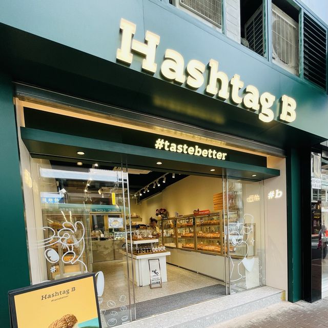 🍞Hashtag B
