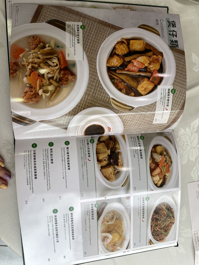 香港素食探店 | 三德素食館 香港素食探店 | 三德素食館