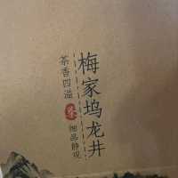 這小日子過得著實滋潤 ！中國江苏省苏州市！姑苏 ！
