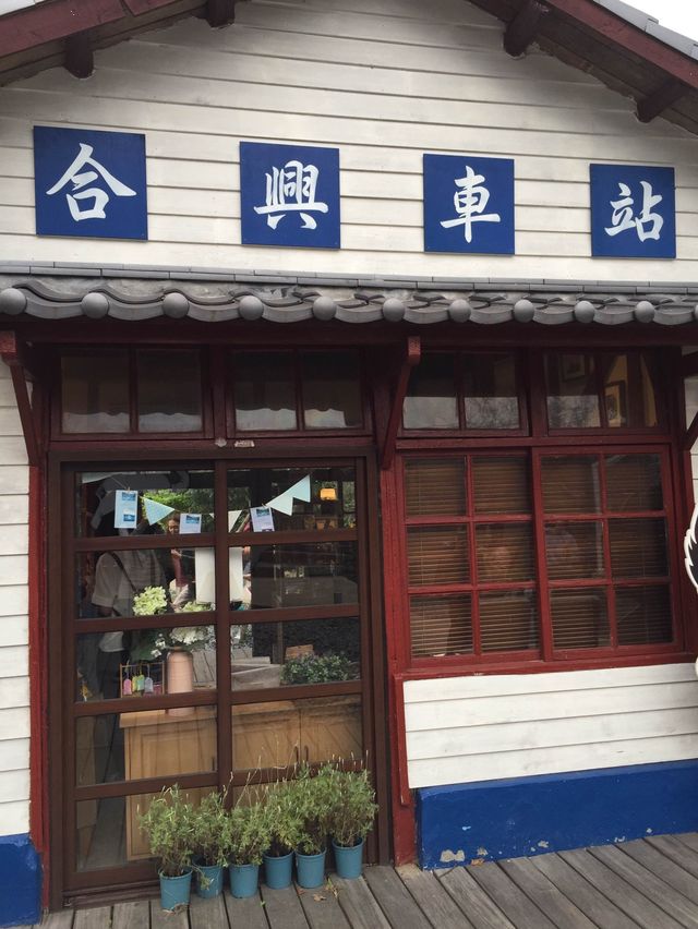 超唯美愛情火車站🚉愛情💓金句‼️情侶💑必到新竹打卡點😝