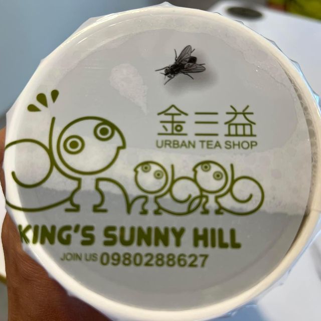 高雄市楠梓區 ｜ 金三益楠梓店
