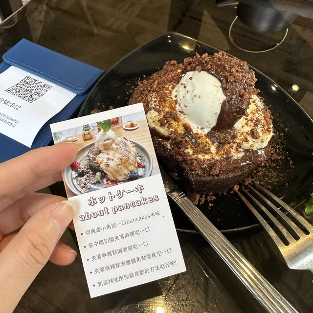 旺角鬧市中嘅花園