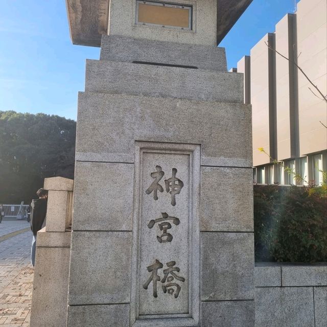 Meiji Shrine: Where Tradition Meets Serenity