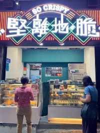 【堅尼地城｜堅尼地脆曲奇🍪 新開主打多款曲奇的小店】