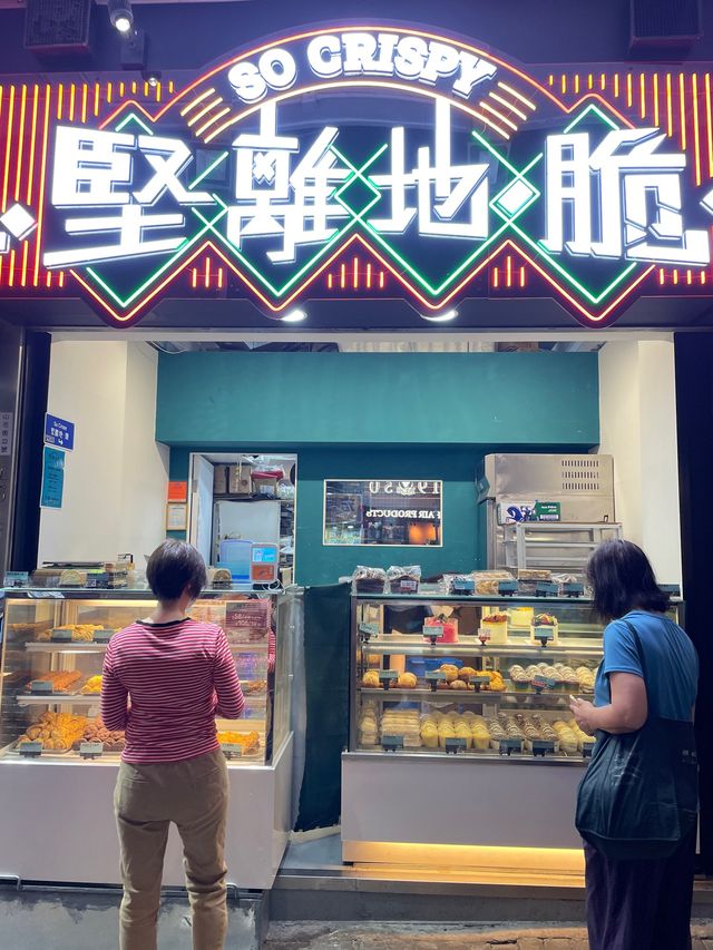 【堅尼地城｜堅尼地脆曲奇🍪 新開主打多款曲奇的小店】