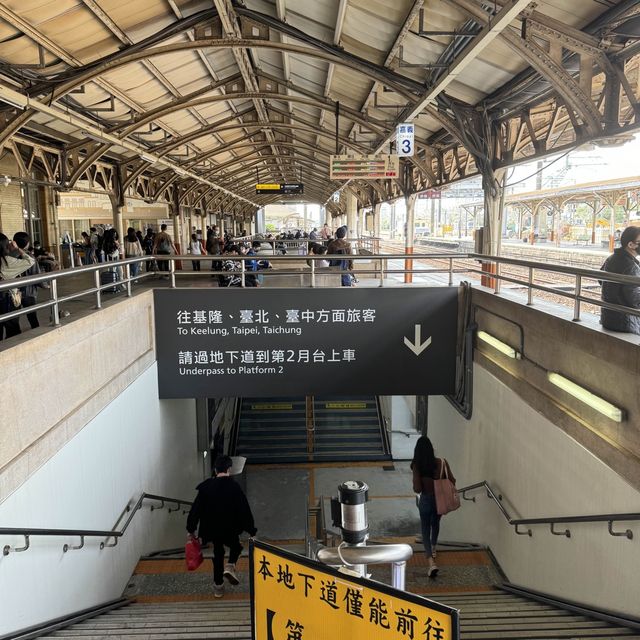 Chiayi Train Station