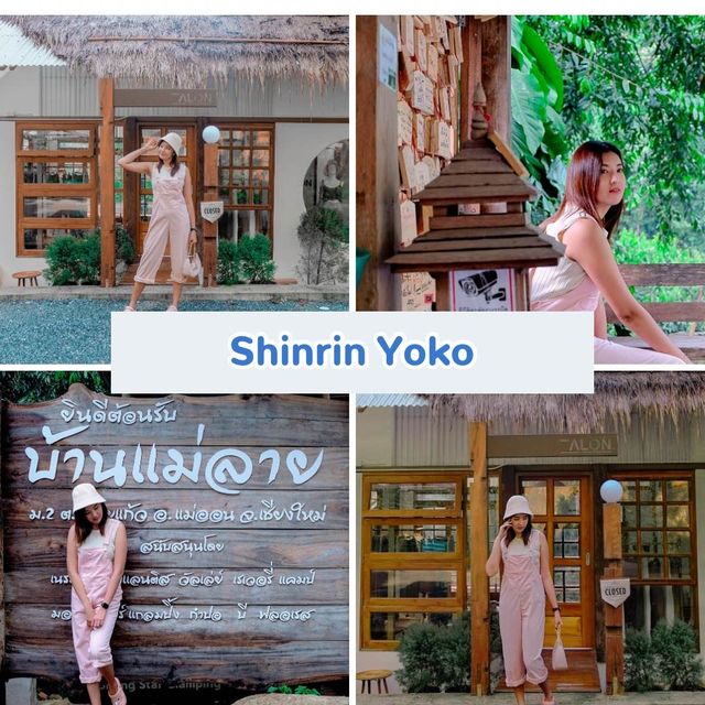 เที่ยวเชียงใหม่ 8 วัน 7 คืน 