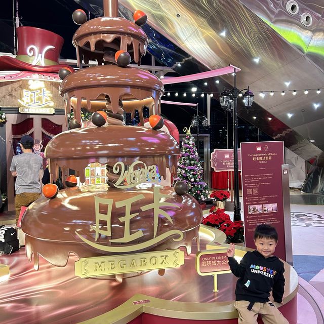 【 進入旺卡嘅夢幻魔法世界 】 