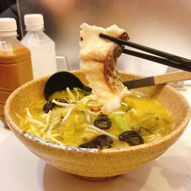 好味茶餐廳