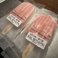 서울종로, 특별한 날 모던샤브하우스
