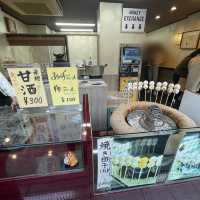 浅草・喜久屋