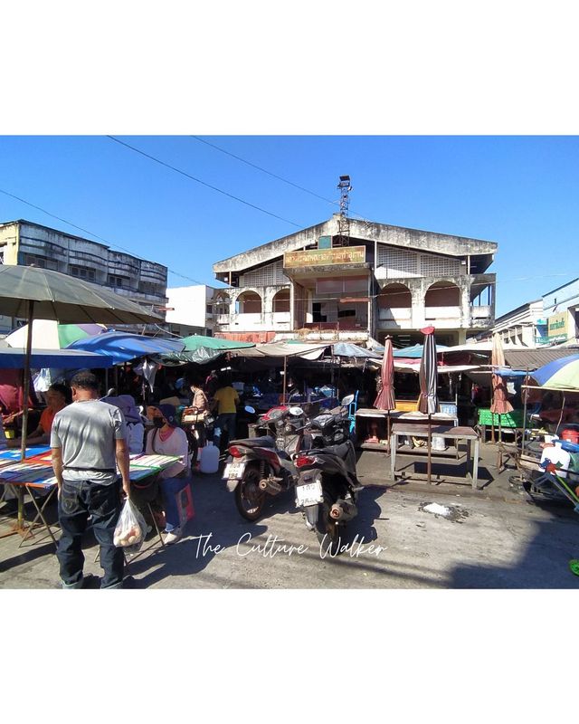 ตลาดริมโขง ดูของป่าจากฝั่งลาว ที่นครพนม 