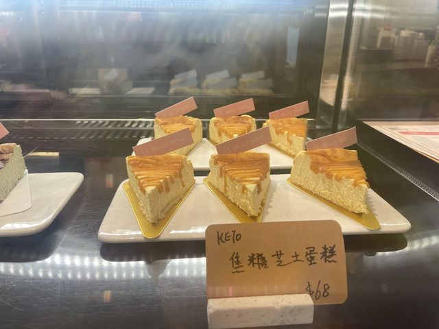 香港素食探店 | 長沙灣 Belly Soul