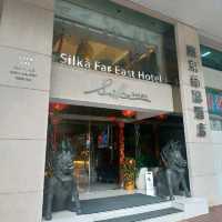 近荃灣地鐵站的荃灣遠東絲麗酒店