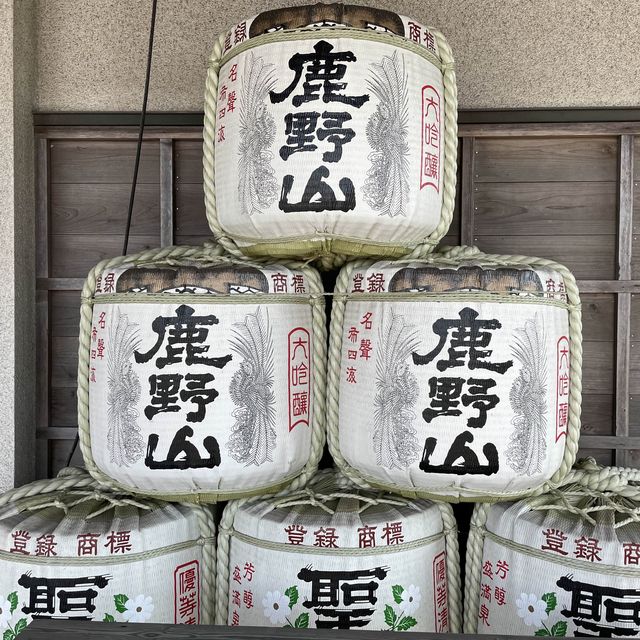 【千葉】和蔵酒造の酒蔵見学🍶