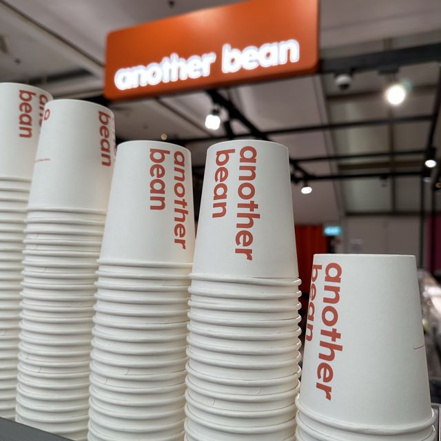 Next Level Coffee Beans