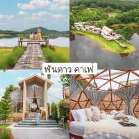 พิกัดเช็คอินกินเที่ยวเชียงราย