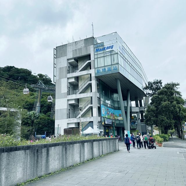 Maokong Gondola 🚡 