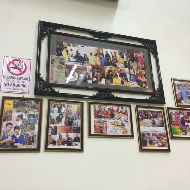 Restoran Anak Nyonya