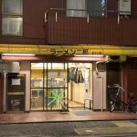 テレビで見たあのジャガイモのカレーはここ！日本一有名なカレー屋！
