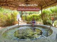 แช่บ่อน้ำแร่ร้อนสไตล์ออนเซ็นญี่ปุ่น