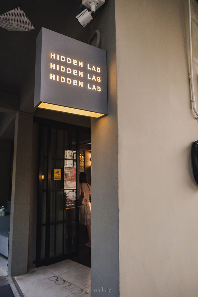 HIDDEN LAB ( by follow the drip ) 