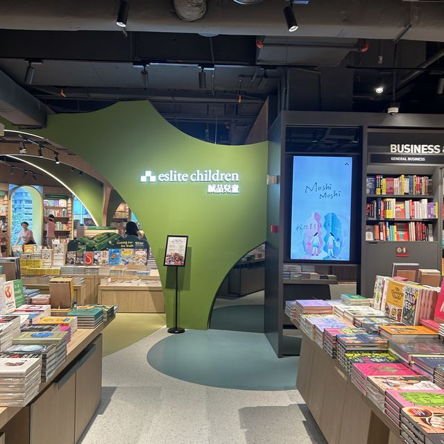 吉隆坡金三角的誠品書店