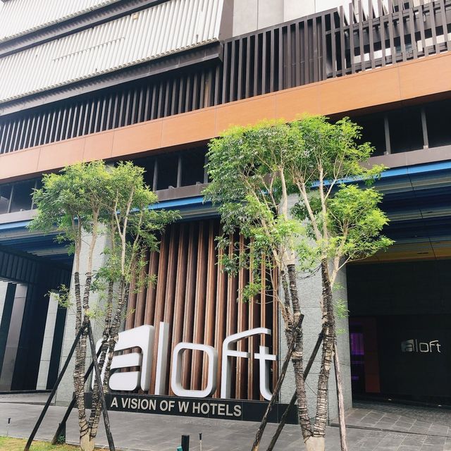 🥦🌽🍅飯店營養早餐📍 Aloft Taipei Beitou 台北北投雅樂軒酒店