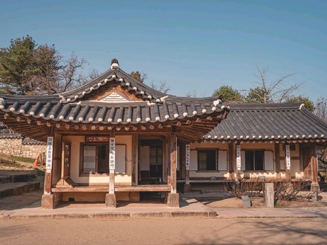 고요함을 진득하게 느낄 수 있는 공간 "추사고택"