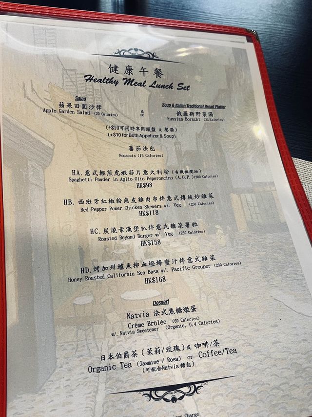 《文青一齊進入凡高世界》