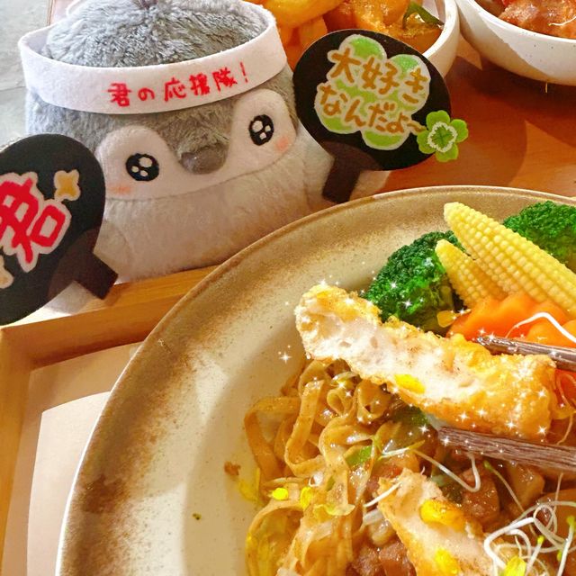 三公