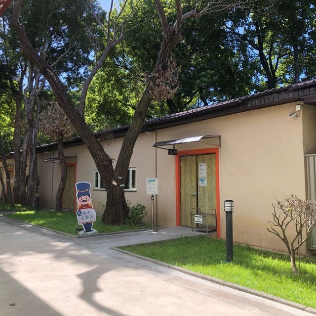 桃園市立圖書館兒童玩具圖書館