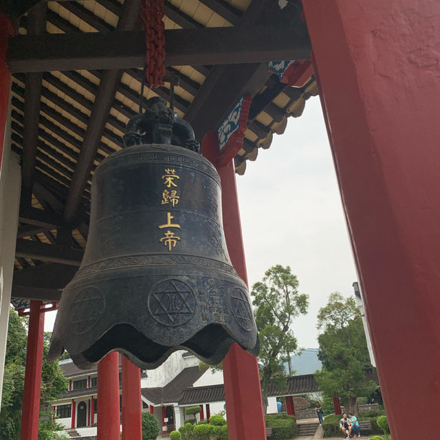 Hiking up Tao Fung Shan Christian Center - Shatin