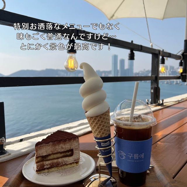 【韓国旅行】釜山の人気観光スポット✨ヒンヨウル文化村