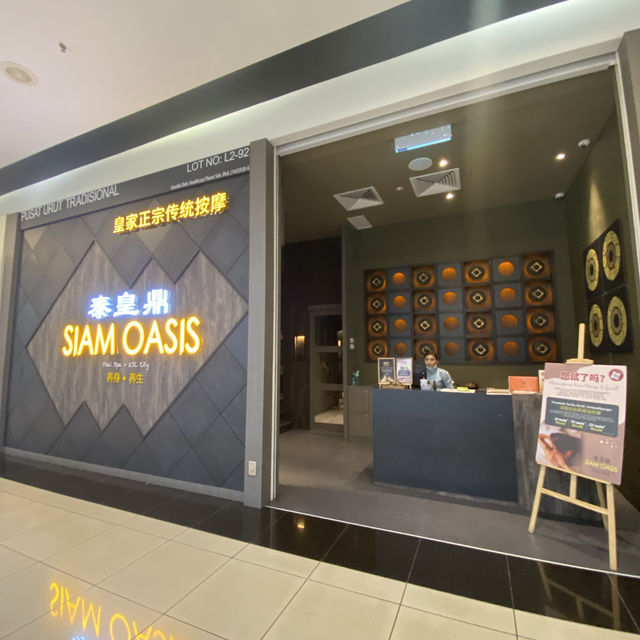 Siam Oasis massage, KSL City Mall