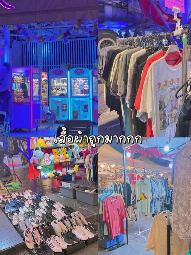 พาเดินช้อปของมือ 2 ที่ช่างชุ่ย ในวันธรรมดา🥰