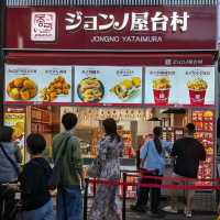 御幸戎神社と、御幸通中央( OSAKA KOREA TAWN）の【 LEE MART 】で、キムチと韓国食材を買い物。