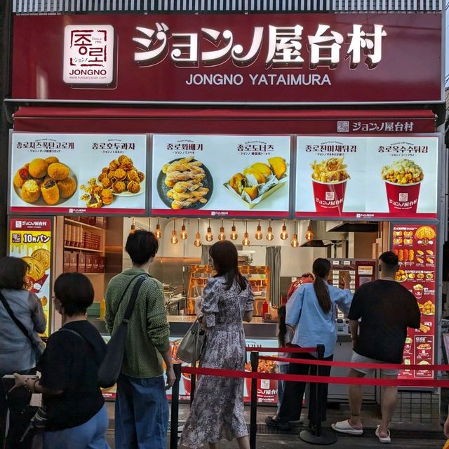 御幸戎神社と、御幸通中央( OSAKA KOREA TAWN）の【 LEE MART 】で、キムチと韓国食材を買い物。