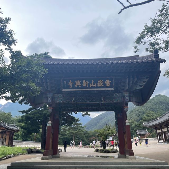 Seoraksan National Park