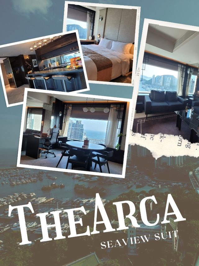 香港仔無敵海景高層套房 The Arca