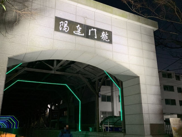 통영 여행지추천 “통영해저터널”✈️